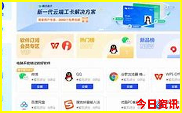江西省5a级景区