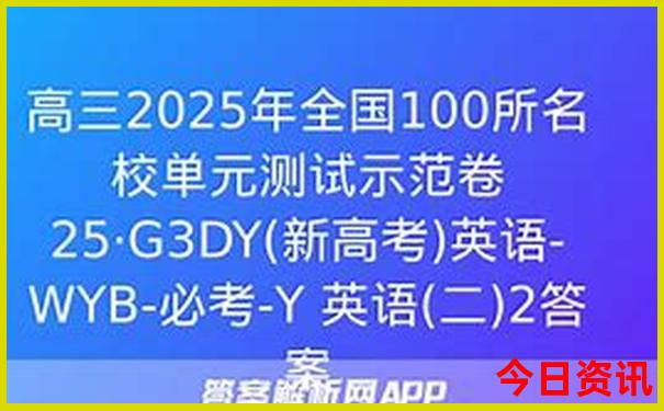 大滩草原旅游攻略
