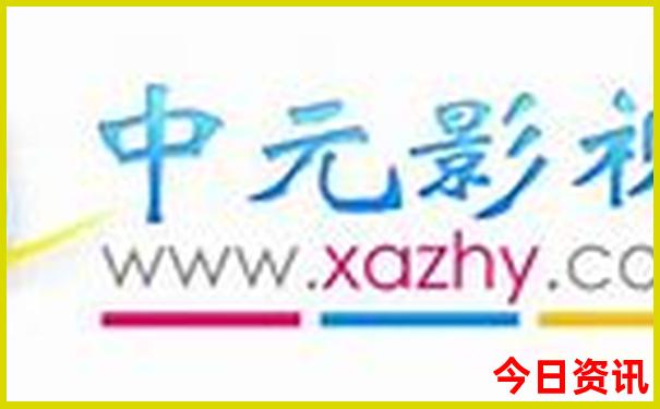 东乡旅游必去十大景点有哪些