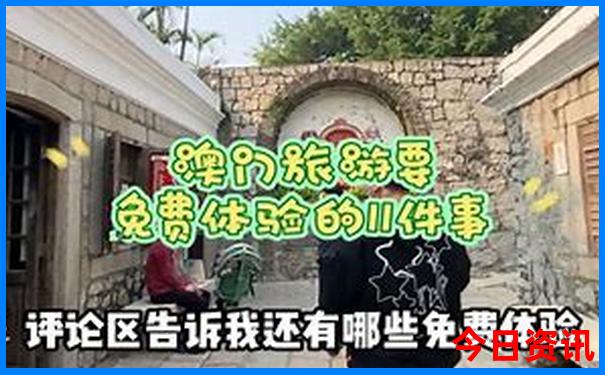 什么电风扇夏天最凉快